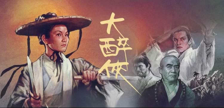 丁香花小说分镜观察轮播图，镜头分格与节拍标注