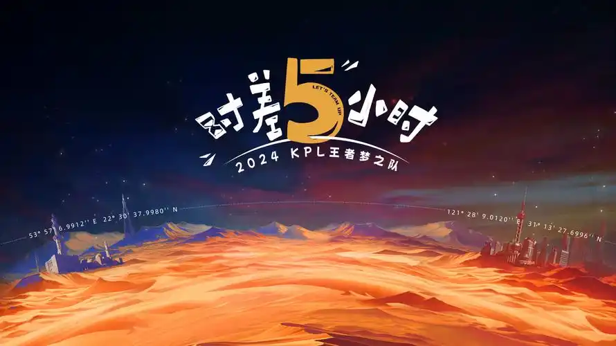 丁香花小说更新台账轮播图，纸质台账与印章