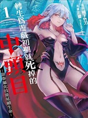 阿甘正传电影海报