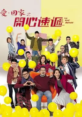 丁香花小说书目格卡片封面，都市日常题材《晨雾投递站》