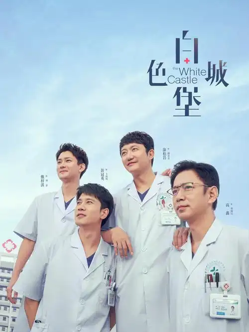 资讯配图，分镜节拍标注纸与色带
